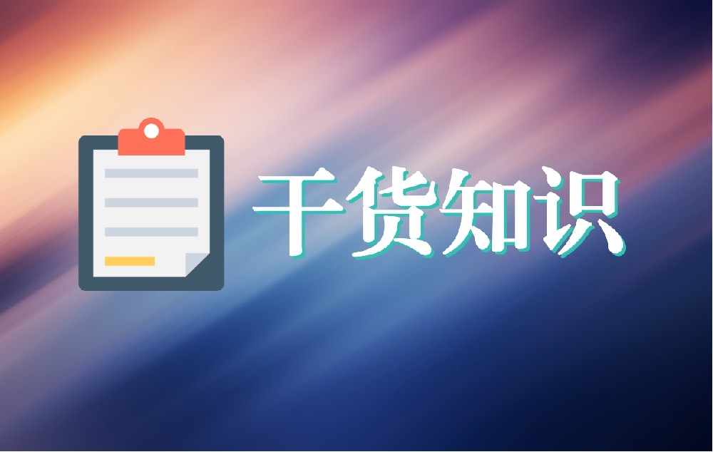 巴中互联网医疗时代，“家庭医生”服务触手可及